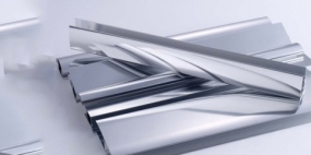 六盘水市第 一条铝卷材生产线建成并成功试产